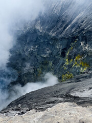 Ijen Crater in Bromo Tengger Semeru National Park.