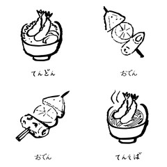 和食セット-天丼、おでん、てんそば