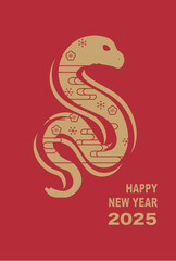 年賀状　2025年　巳年