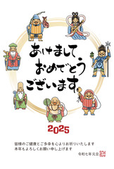 2025年巳年年賀状　シンプルでかわいい七福神のイラスト