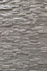 vertical grey stones tiles vintage background horizontal lines stone wall