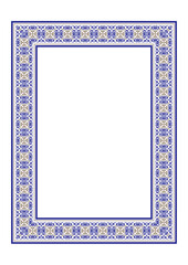 Golden Blue rectangular Vertical Islamic Asian Kazakh national ornament frames. A4 format. Kazakh pattern frame, border, decorative ornament of the Kazakh, Kyrgyz, Mongol, Tatar, Uzbek, Tajik