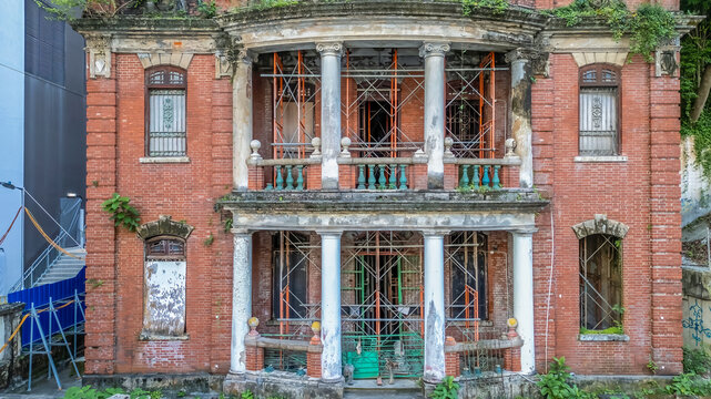 the Nam Koo Terrace, Ghost House at hong kong Aug 24 2024