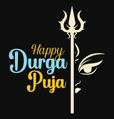 Durga puja new design