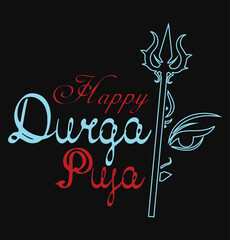 Durga puja new design