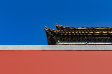 Forbidden City, Beijing, China