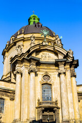 Obraz premium Baroque Corpus Christi Church and Dominican Monastery. Now the Greek Catholic Church of the Holy Eucharist. Lviv, Ukraine