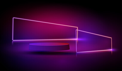 Ai podium with glowing neon screen. Cinema stage with lamps and light lines in futuristic gaming design. Display scene illumination concept. Empty show room with 3d levitating platform vector.