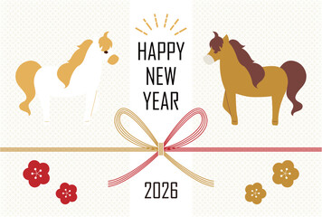 2026年の午年の馬をモチーフにしたイラストの年賀状はがき素材 和風