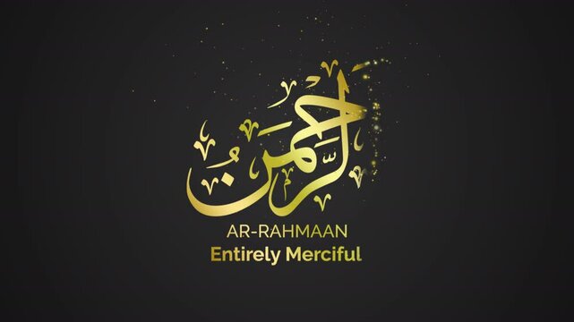 1 AR RAHMAAN ASMAUL HUSNA