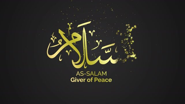 5 AS SALAM ASMAUL HUSNA