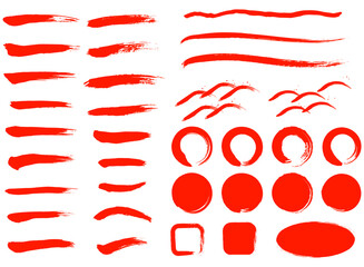 筆文字の和風なあしらい　赤