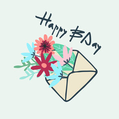 Happy Bday greeting card design. Pastel Floral decoration and hand-lettered greeting phrase.