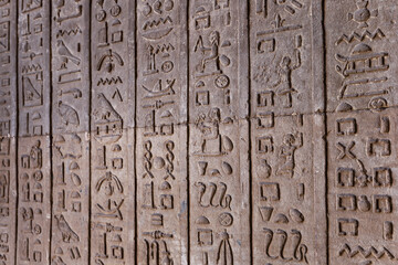the temple Dendera. Qena. Egypt.