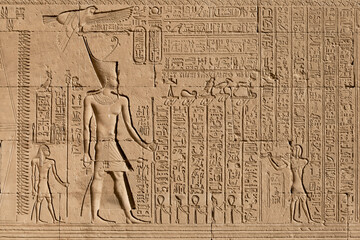 Naklejka premium Wall relief at the temple Dendera Temple .