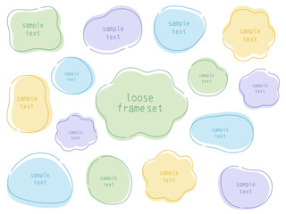 ゆるいフレームのベクターイラストセット。枠、楕円、線、曲線	