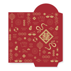 Vertical red envelope template. Happy Chinese New Year 2025. Golden Year of the Snake totem and traditional Chinese auspicious patterns. (Translation : Spring and Blessing)