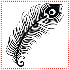 Ornamental Peacock Feather Vector   Perfect for Artistic and Nature Inspired Projects