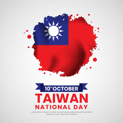 Taiwan national day banner background with brush grunge flag style design