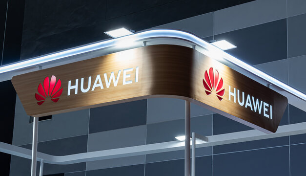 Hanging billboard with logo Huawei