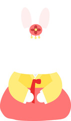 토끼한복 얼굴합성