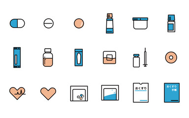 色々な薬のアイコンセット　イラスト素材