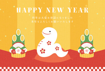 蛇（巳年）の置物と屏風と門松の年賀状向け背景イラスト