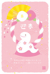 蛇（巳年）の置物としめ縄の年賀状向け背景イラスト