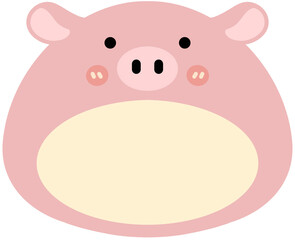 Pig animal Name tage Kindergarten