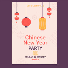 Invitation Chinese new year festive party