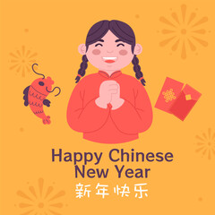 Background chinese new year festive with chinese girl