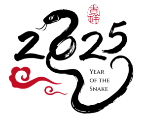 2025 Lunar Year of the Snake title. Chinese calligraphy art, Chinese translation of seal: Auspicious
