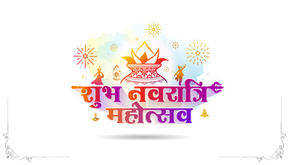 Concept for Navratri Kalash Sthapana, durga puja and dandiya dance isolated on white background. indian hindu festival greeting card.