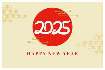 2025年年賀状素材