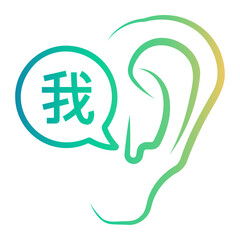 listening Line Gradient Icon