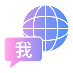 language Gradient icon © Darwin Mulya