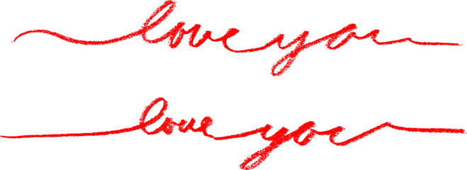 Love You Cursive Script Crayon Chalk Drawing Vector Set