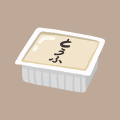 Tofu plastic packaging isolated illustration