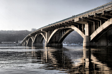 Distant Perspective of Kyiv Metro Bridge in Clear Autumn Weather