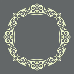Decorative frame Elegant vector element for design in Eastern style, place for text. Floral gray and beige border. Lace illustration for invitations and greeting cards