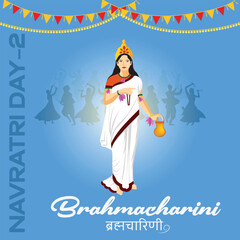 Obraz premium Navratri Day-2 goddess brahmacharini
