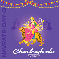 Navratri Day-3 goddess  chandraghanta