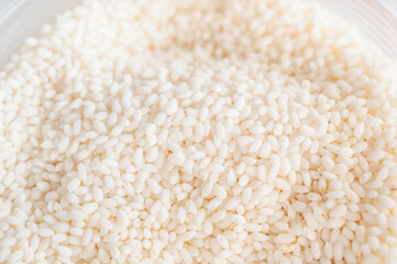 ボウルに入った白米