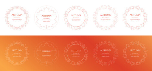 紅葉やイチョウ、木の実をモチーフにした秋の飾り枠。高級感のある囲みのデザイン