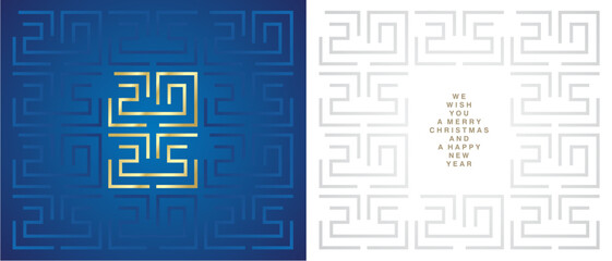 Happy New Year 2025. Golden white silver grey cyberspace high tech year 2025 typography. Greek mystic ornament abstract pattern on blue white background