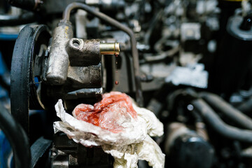 Car Engine Dripping Fluid