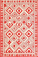 Red and White Geometric Pattern with Chinese Characters