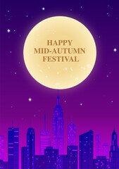 Hand painted Mid-Autumn vertical illustration city night scene and the moon