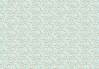 Seamless decoretive background arabic calligraphy pattern art