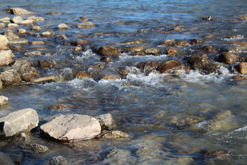 Rocks In The Bow River, Banff National Park, Alberta